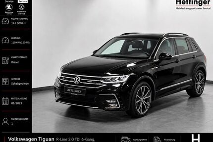 VW Tiguan Gebrauchtwagen