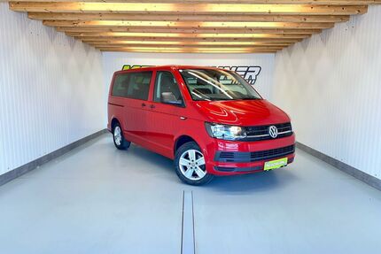 VW T6 Multivan Gebrauchtwagen