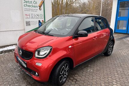 Smart ForFour Gebrauchtwagen