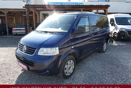 VW T5 Kombi Gebrauchtwagen