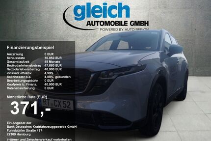 Mazda CX-5 Gebrauchtwagen