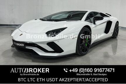 Lamborghini Aventador Gebrauchtwagen