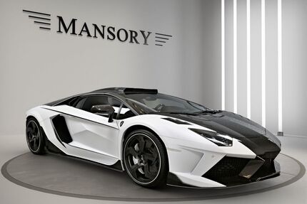 Lamborghini Aventador Gebrauchtwagen