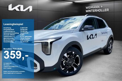 Kia Stonic Gebrauchtwagen