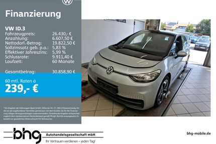 VW ID.3 Gebrauchtwagen