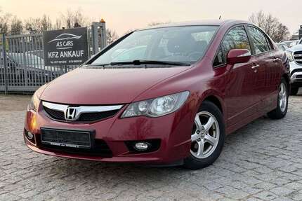 Honda Civic Gebrauchtwagen