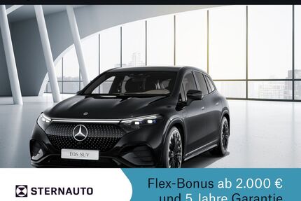 Mercedes-Benz EQS Gebrauchtwagen