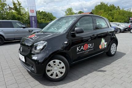 Smart ForFour Gebrauchtwagen