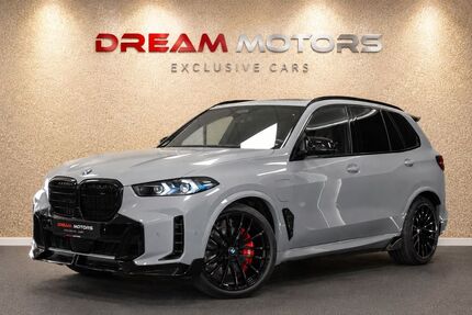 BMW X5 Gebrauchtwagen