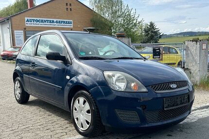 Ford Fiesta Gebrauchtwagen