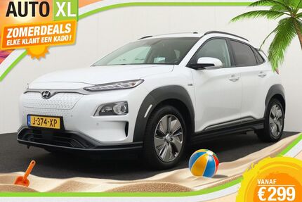 Hyundai KONA Gebrauchtwagen