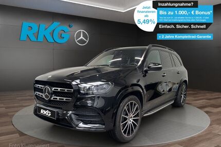 Mercedes-Benz GLS 400 Gebrauchtwagen