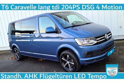 VW T6 Caravelle Gebrauchtwagen