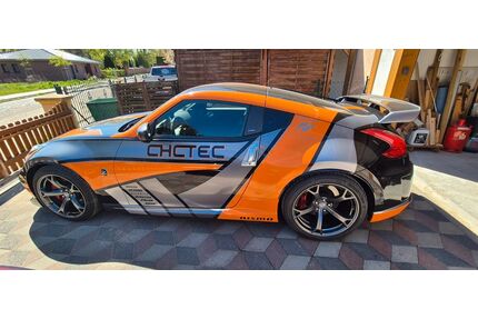 Nissan 370Z Gebrauchtwagen