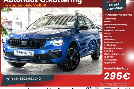 Skoda Kamiq Gebrauchtwagen
