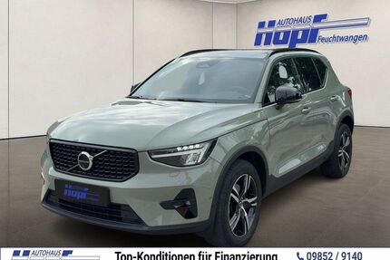 Volvo XC40 Gebrauchtwagen