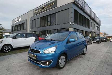 Mitsubishi Space Star Gebrauchtwagen