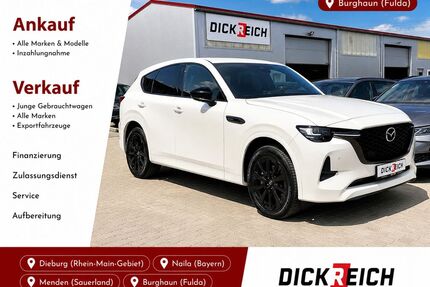 Mazda CX-60 Gebrauchtwagen