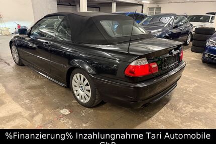 BMW 320 Gebrauchtwagen