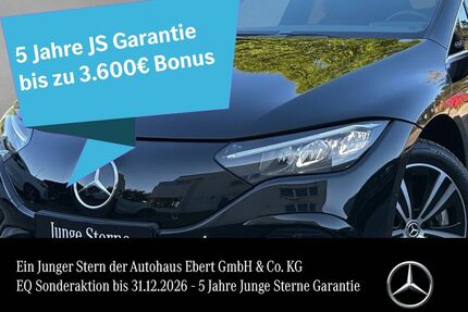 Mercedes-Benz EQE Gebrauchtwagen