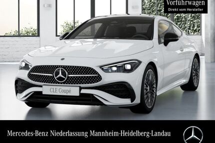 Mercedes-Benz CLE 300 Gebrauchtwagen