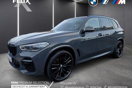 BMW X5 Gebrauchtwagen
