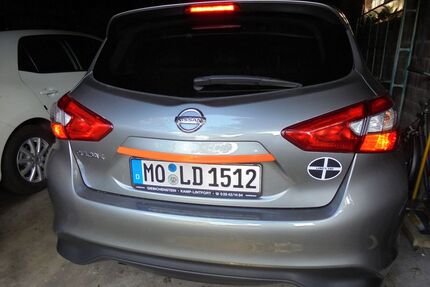 Nissan Pulsar Gebrauchtwagen