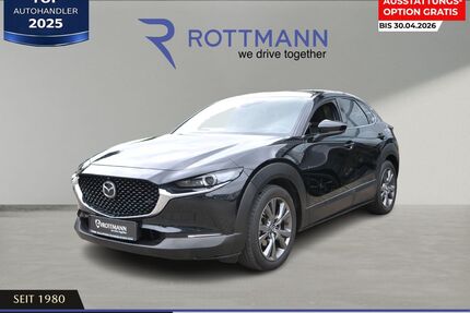 Mazda CX-30 Gebrauchtwagen