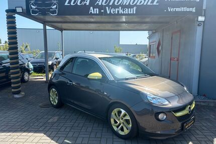 Opel Adam Gebrauchtwagen