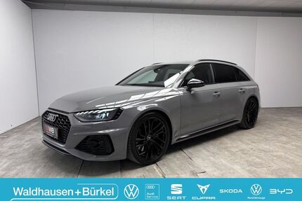 Audi RS4 Gebrauchtwagen