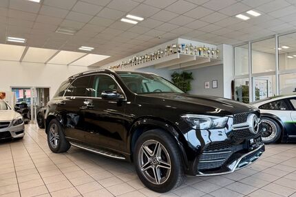 Mercedes-Benz GLE 400 Gebrauchtwagen
