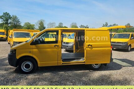 VW T5 Transporter Gebrauchtwagen