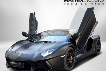 Lamborghini Aventador Gebrauchtwagen