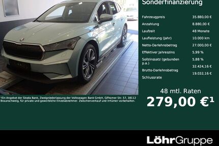 Skoda Enyaq Gebrauchtwagen