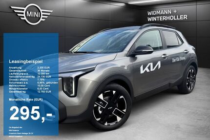 Kia Stonic Gebrauchtwagen