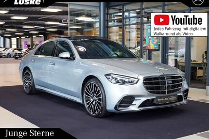 Mercedes-Benz S 500 Gebrauchtwagen