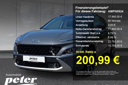 Hyundai KONA Gebrauchtwagen