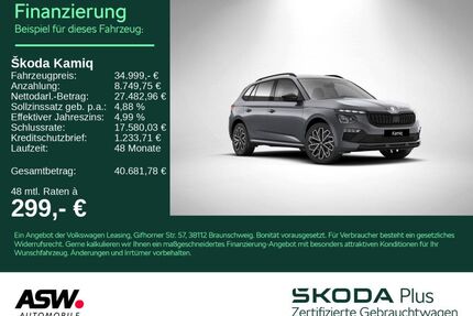 Skoda Kamiq Gebrauchtwagen