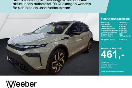 Skoda Elroq Gebrauchtwagen