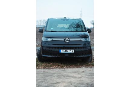 VW T7 Multivan Gebrauchtwagen