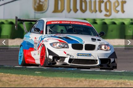 BMW 1er M Coupé Gebrauchtwagen