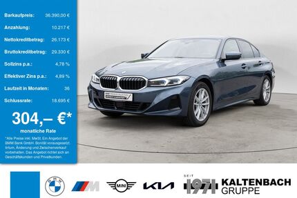 BMW 320 Gebrauchtwagen
