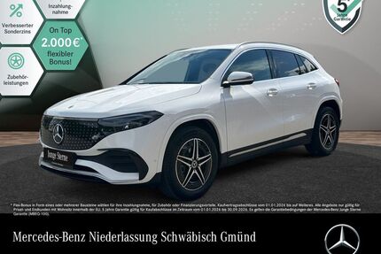 Mercedes-Benz EQA Gebrauchtwagen