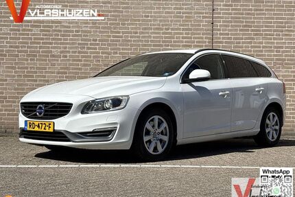Volvo V60 Gebrauchtwagen
