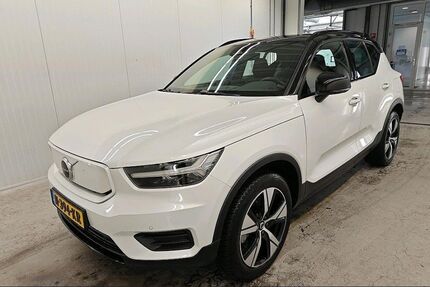 Volvo XC40 Gebrauchtwagen