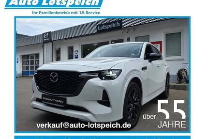 Mazda CX-60 Gebrauchtwagen