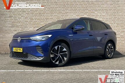 VW ID.4 Gebrauchtwagen