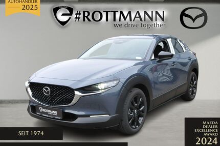 Mazda CX-30 Gebrauchtwagen