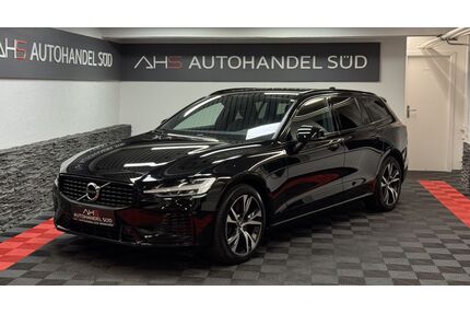 Volvo V60 Gebrauchtwagen
