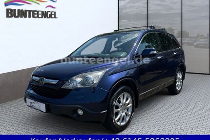 Honda CR-V Gebrauchtwagen